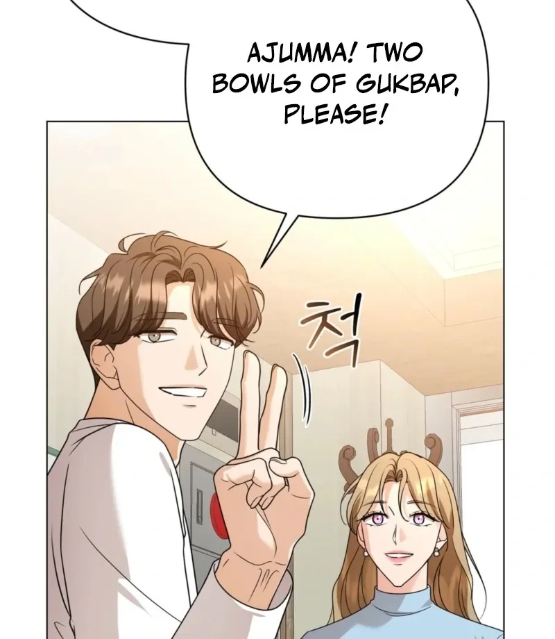 sexy-oppa-s-friend Chapter 20 page 43 - 