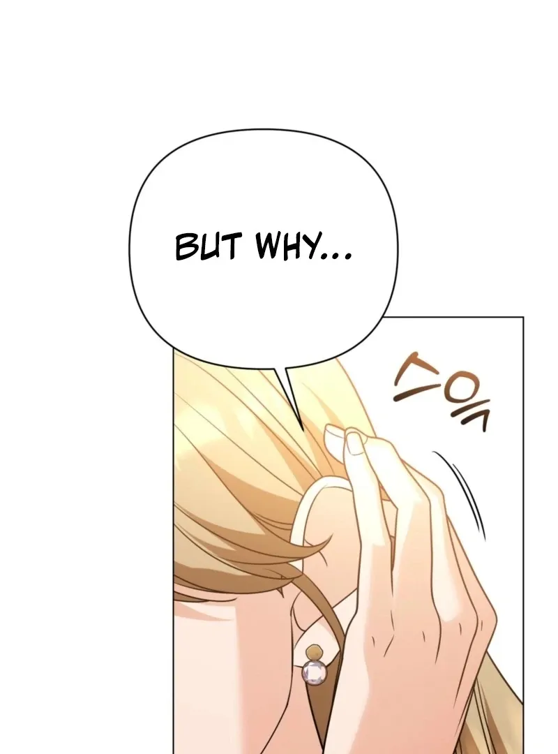 sexy-oppa-s-friend Chapter 20 page 53 - 