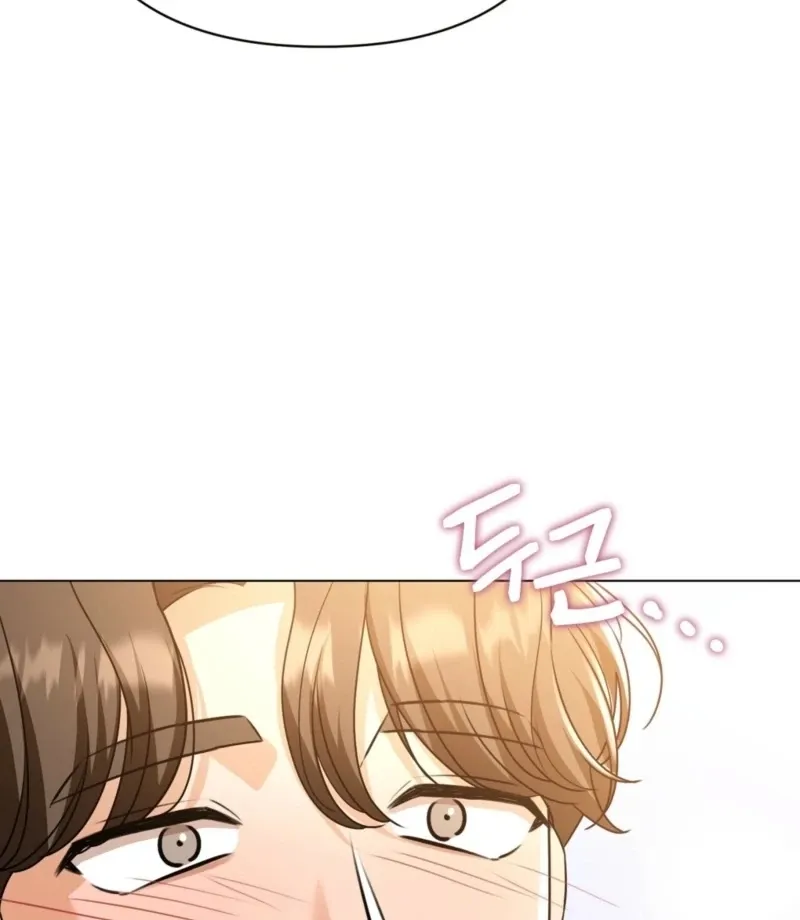 sexy-oppa-s-friend Chapter 20 page 56 - 