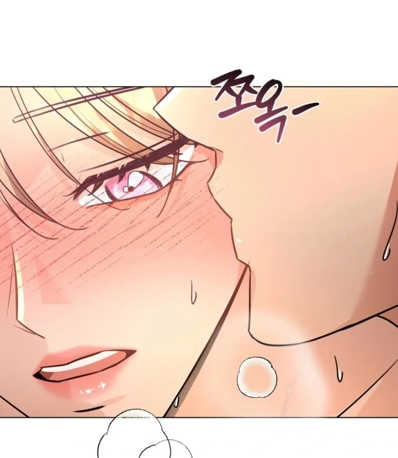 sexy-oppa-s-friend Chapter 20 page 8 - 