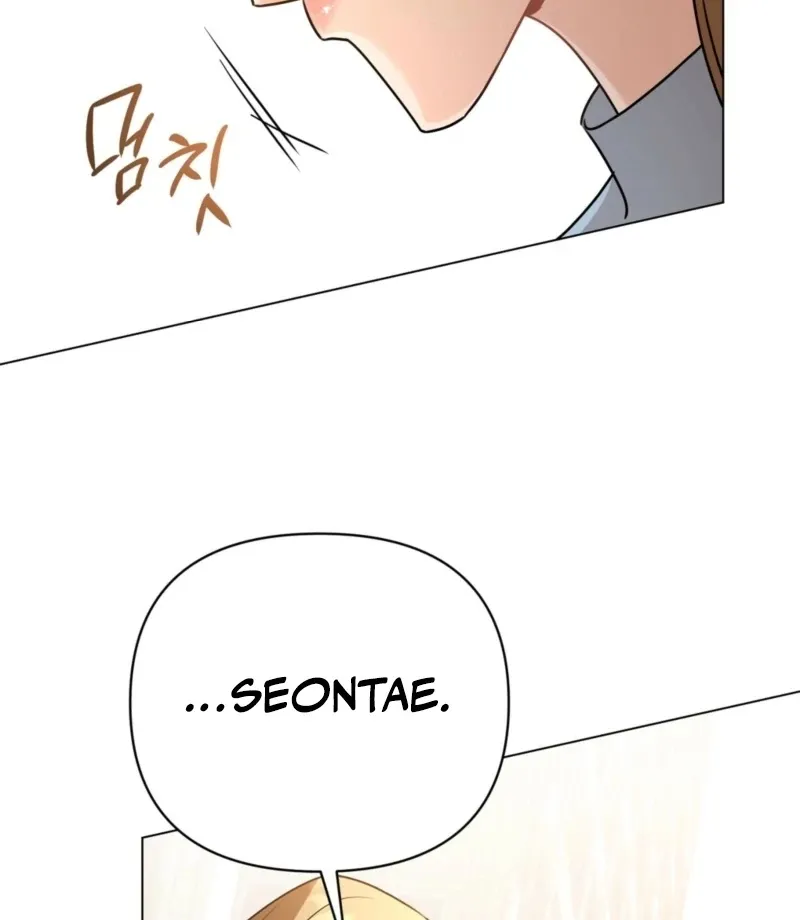 sexy-oppa-s-friend Chapter 20 page 89 - 