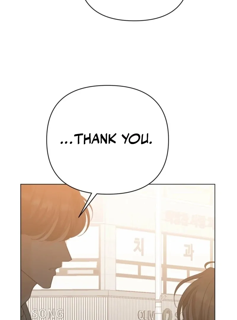 sexy-oppa-s-friend Chapter 20 page 97 - 