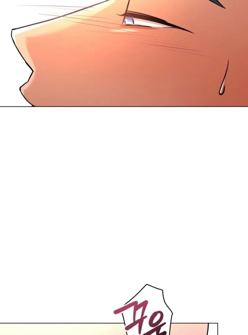 sexy-oppa-s-friend Chapter 21 page 102 - 