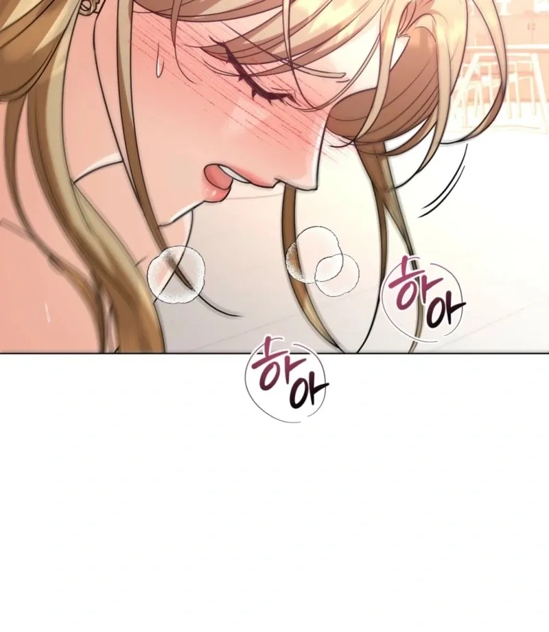 sexy-oppa-s-friend Chapter 21 page 107 - 