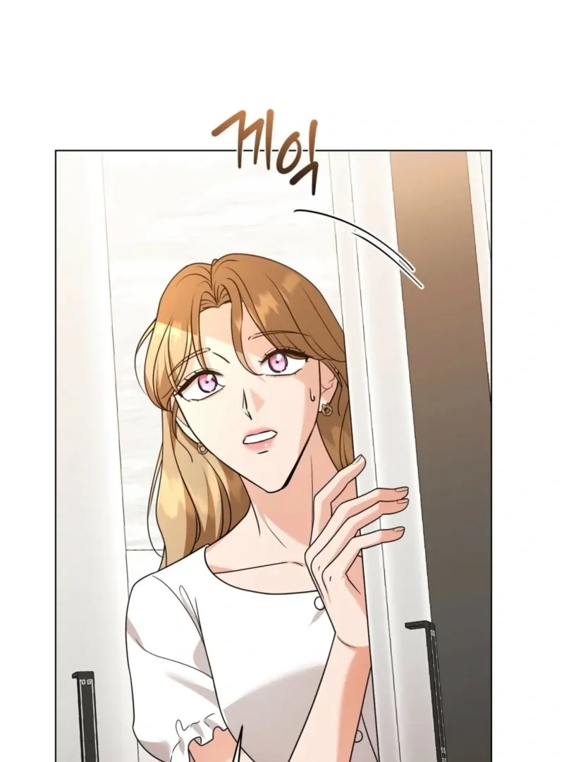 sexy-oppa-s-friend Chapter 21 page 44 - 