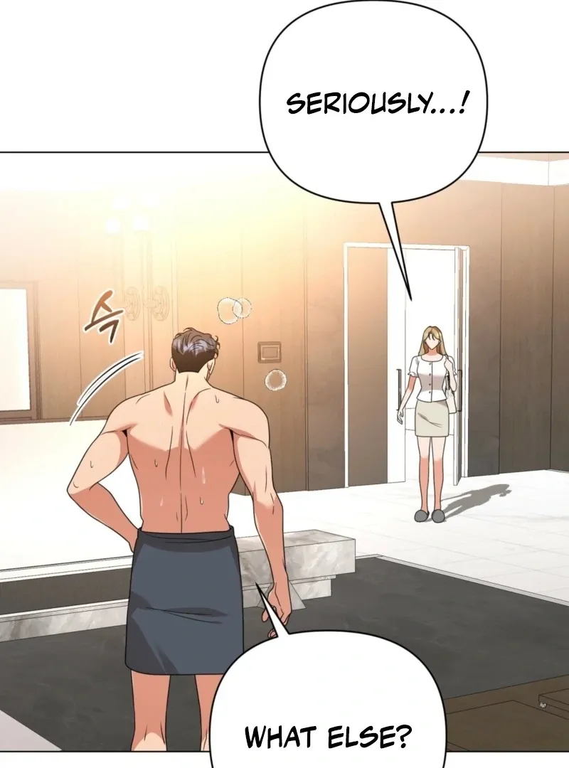 sexy-oppa-s-friend Chapter 21 page 49 - 