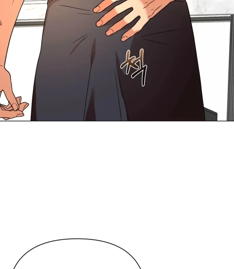 sexy-oppa-s-friend Chapter 21 page 52 - 