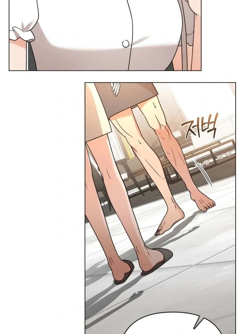 sexy-oppa-s-friend Chapter 21 page 54 - 