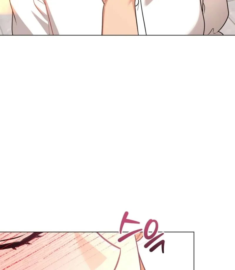 sexy-oppa-s-friend Chapter 21 page 59 - 