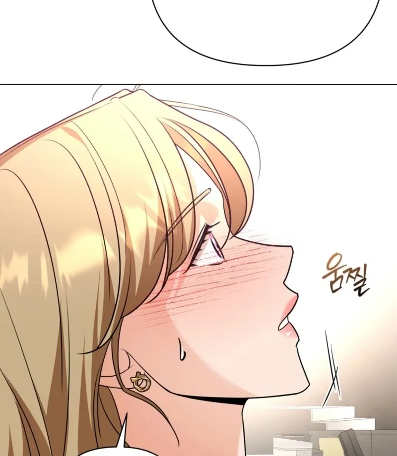 sexy-oppa-s-friend Chapter 21 page 64 - 