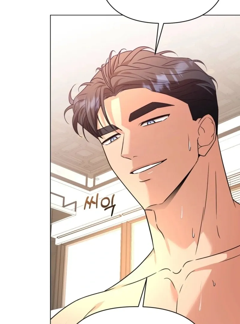 sexy-oppa-s-friend Chapter 21 page 66 - 