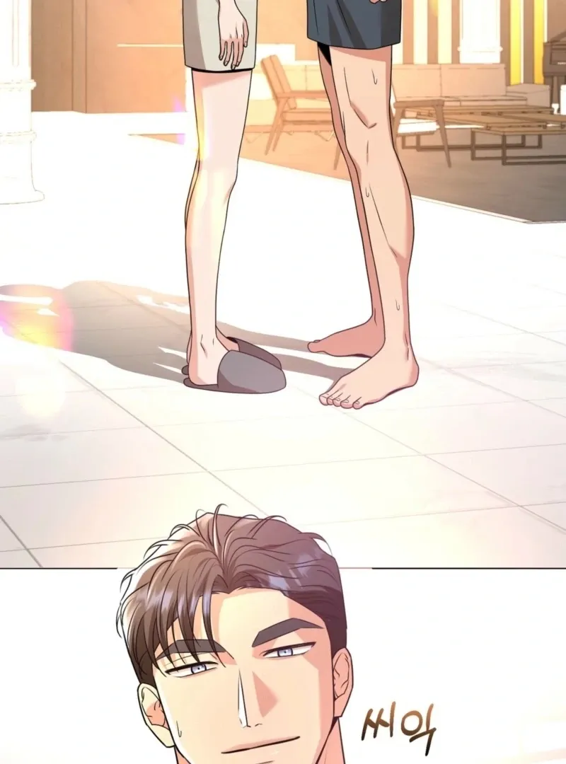 sexy-oppa-s-friend Chapter 21 page 70 - 