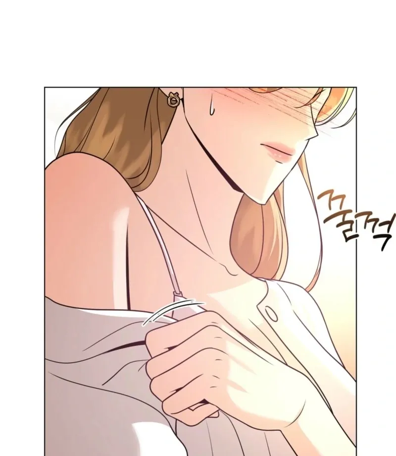 sexy-oppa-s-friend Chapter 21 page 72 - 