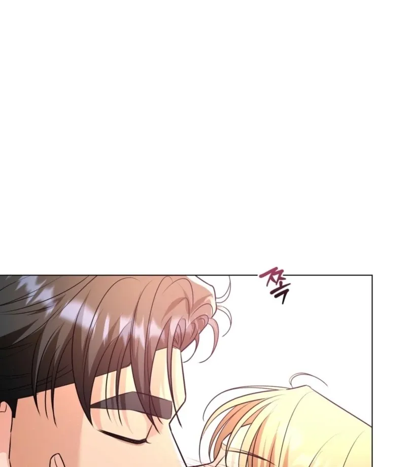 sexy-oppa-s-friend Chapter 21 page 78 - 