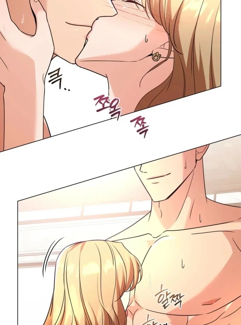 sexy-oppa-s-friend Chapter 21 page 79 - 