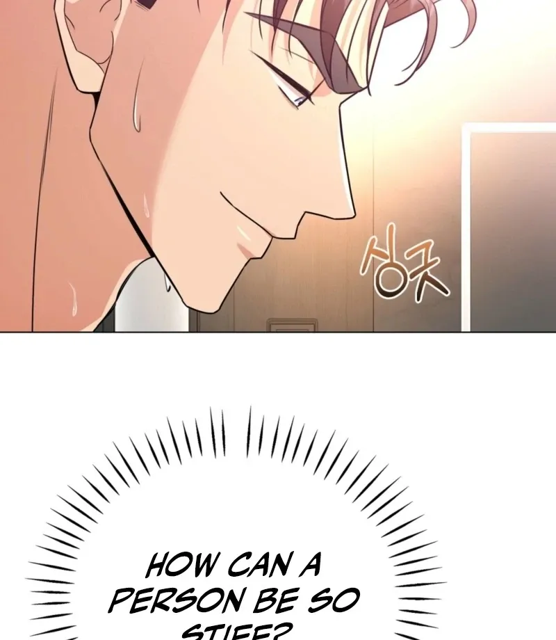 sexy-oppa-s-friend Chapter 21 page 82 - 