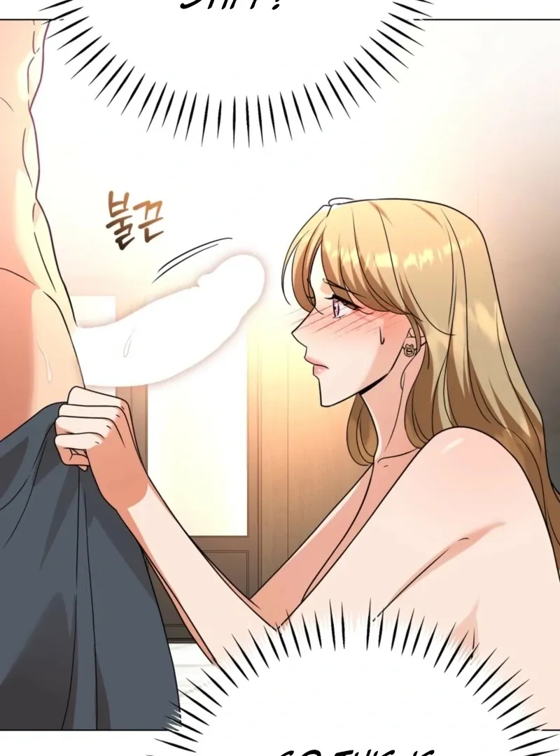 sexy-oppa-s-friend Chapter 21 page 83 - 