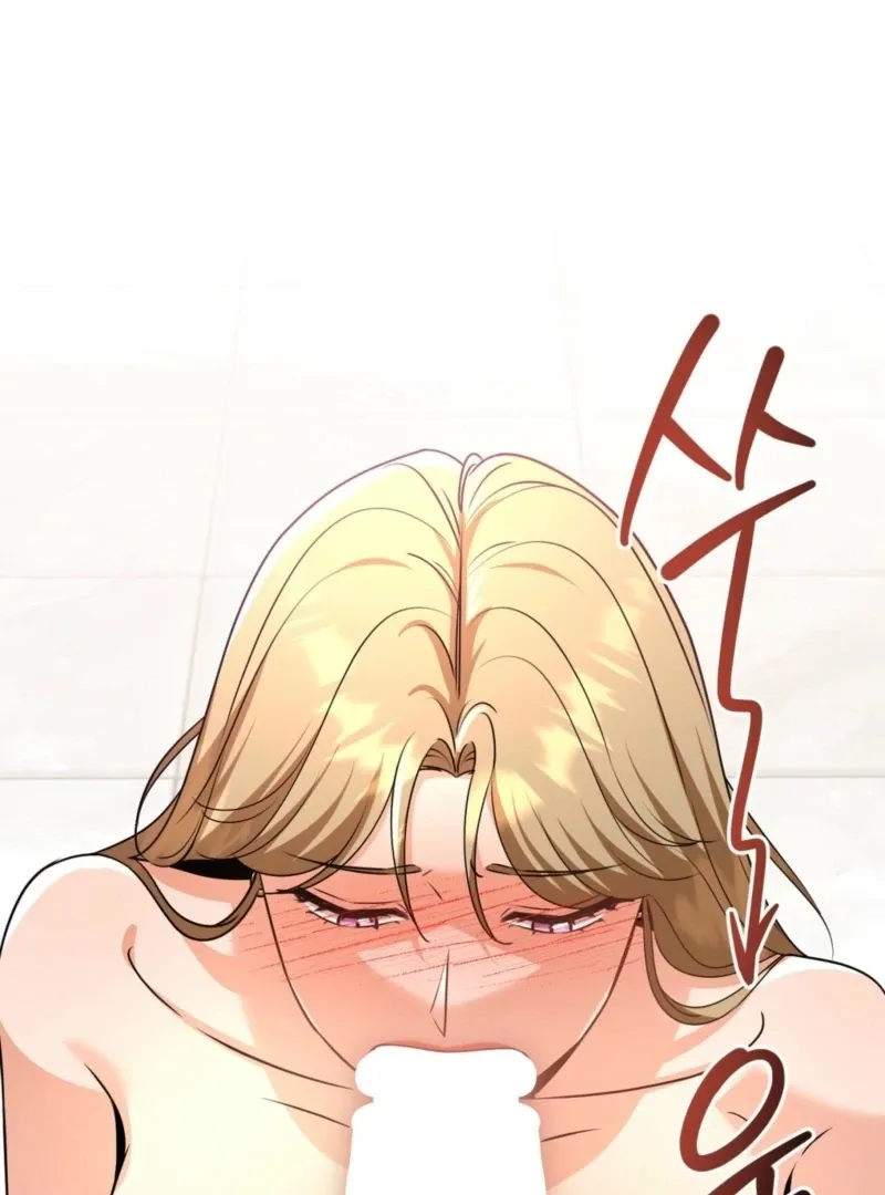 sexy-oppa-s-friend Chapter 21 page 88 - 