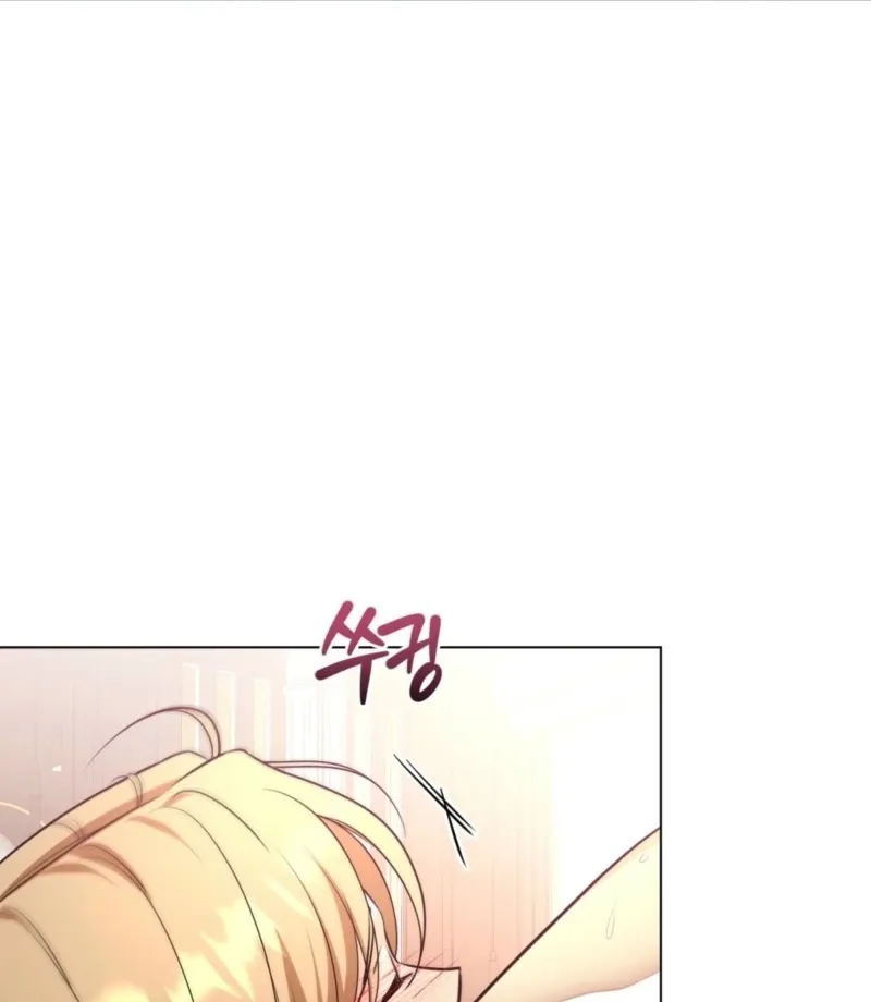 sexy-oppa-s-friend Chapter 21 page 91 - 
