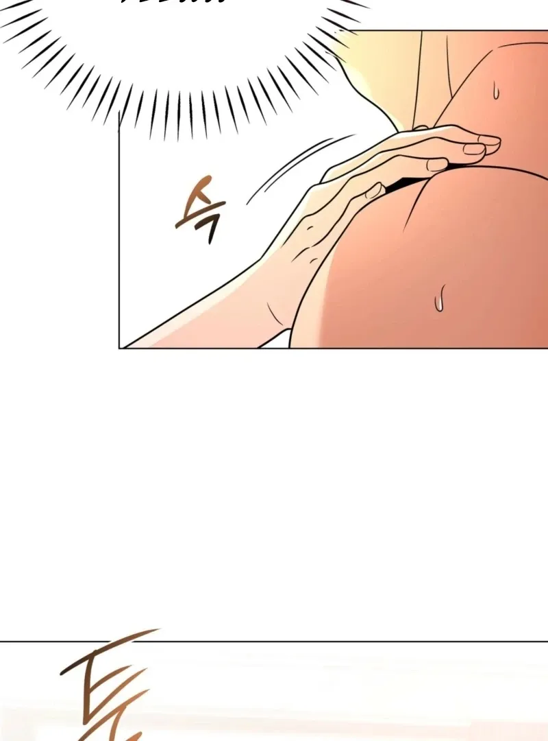 sexy-oppa-s-friend Chapter 21 page 96 - 