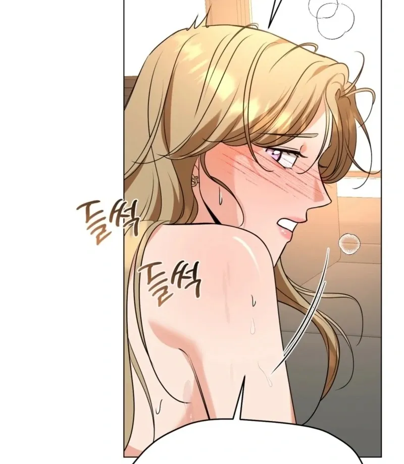 sexy-oppa-s-friend Chapter 22 page 16 - 
