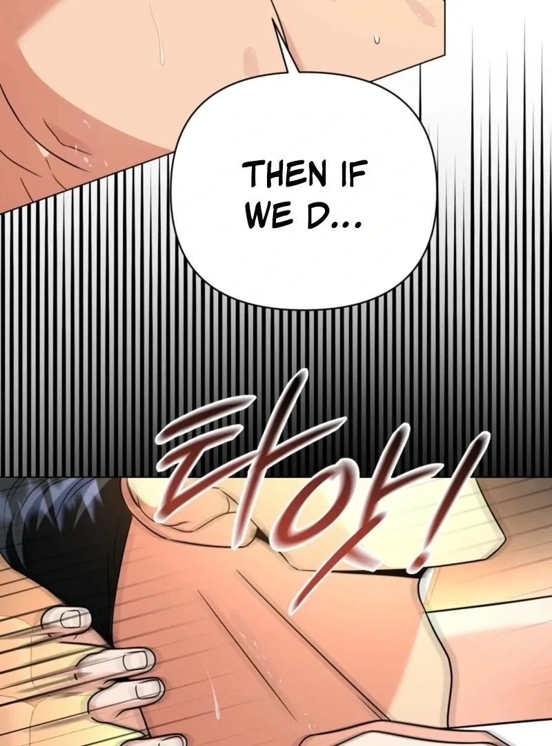 sexy-oppa-s-friend Chapter 22 page 19 - 