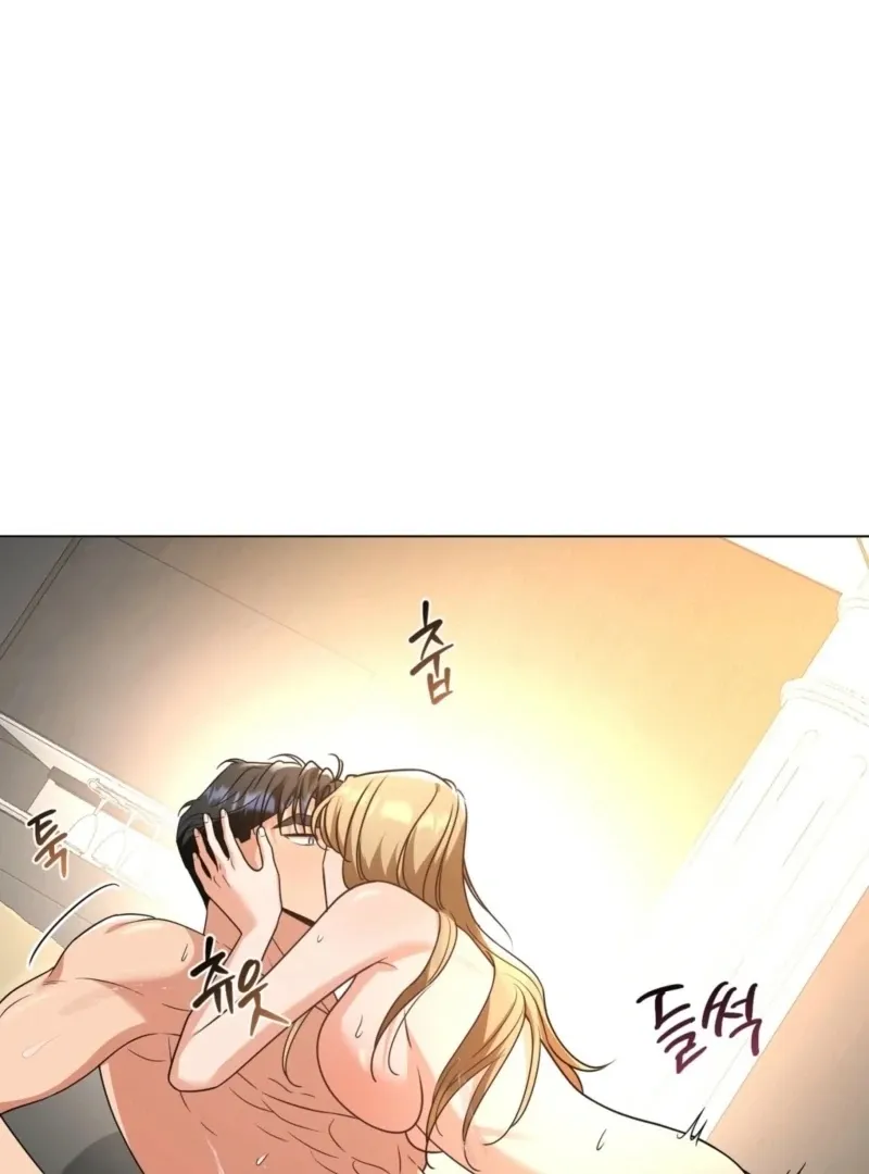 sexy-oppa-s-friend Chapter 22 page 22 - 
