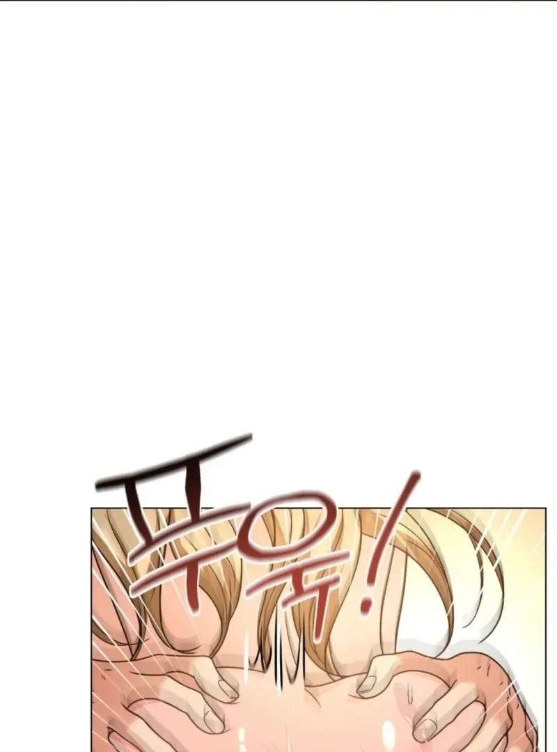 sexy-oppa-s-friend Chapter 22 page 27 - 