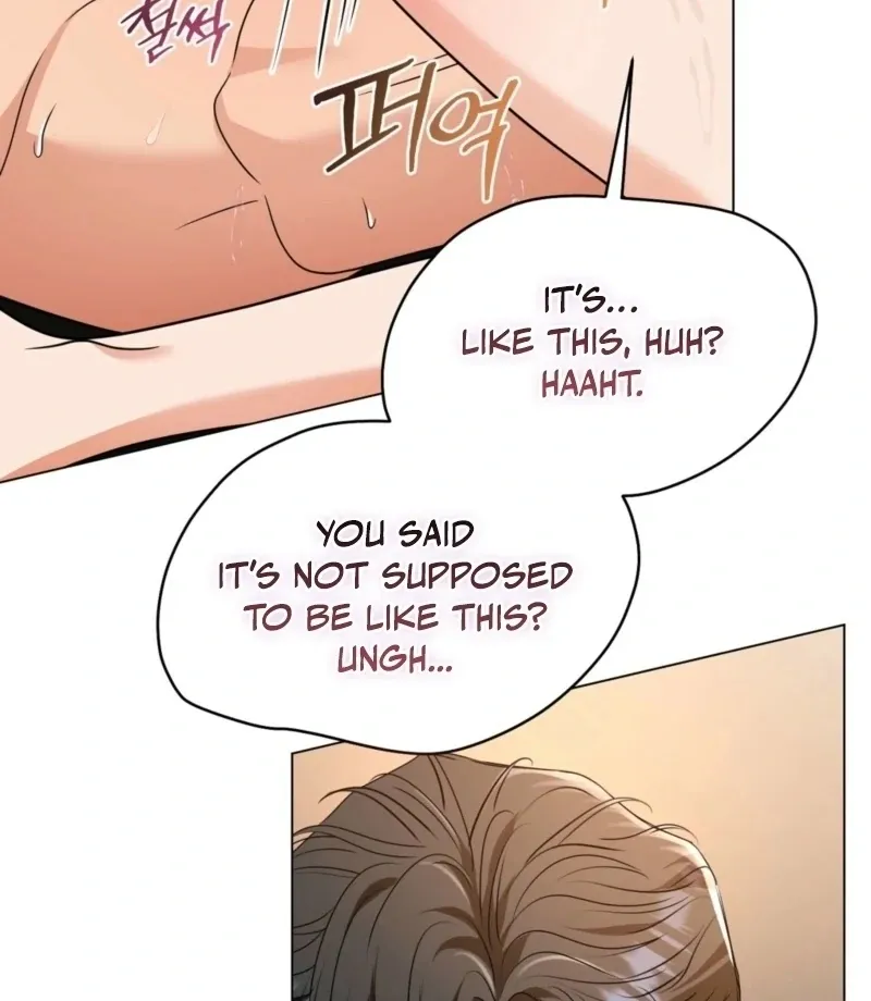sexy-oppa-s-friend Chapter 22 page 4 - 
