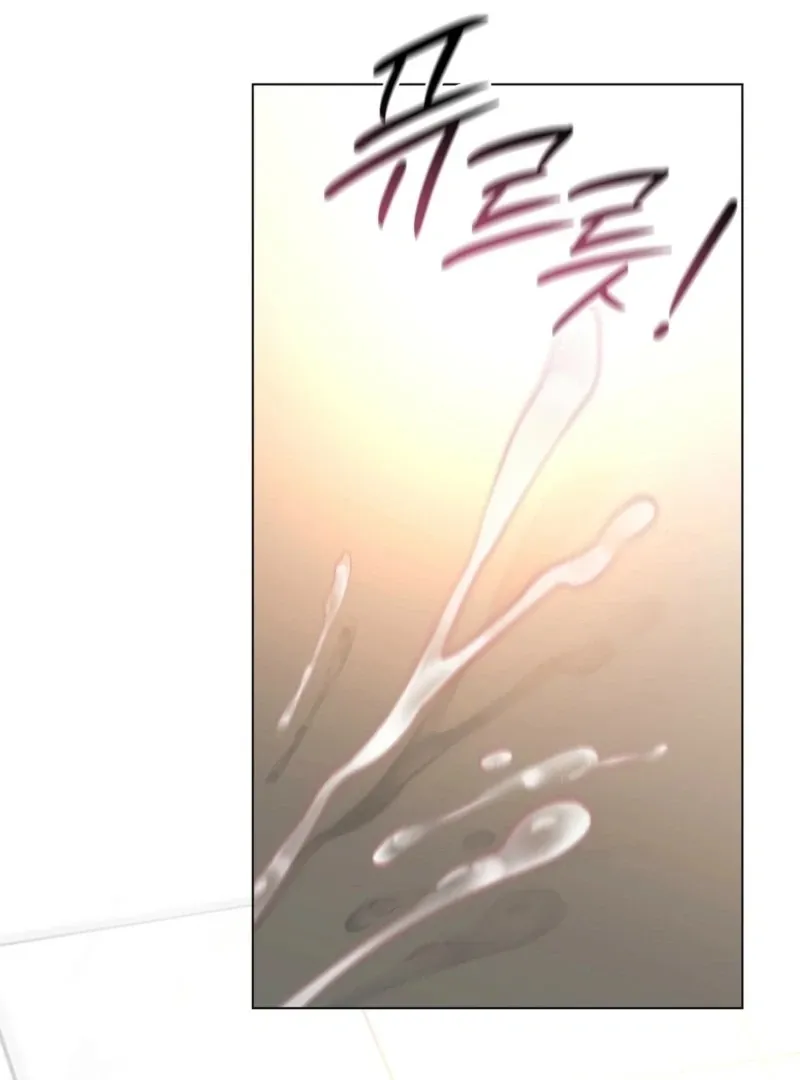 sexy-oppa-s-friend Chapter 22 page 35 - 
