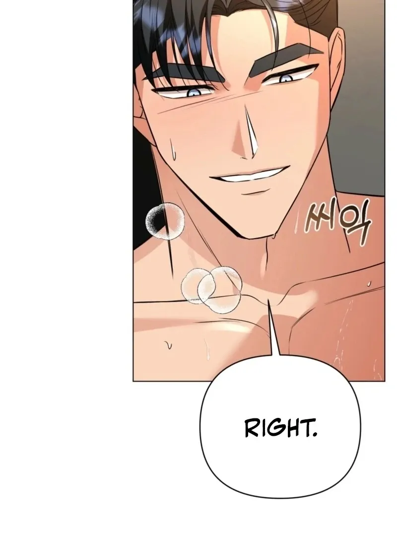 sexy-oppa-s-friend Chapter 22 page 5 - 
