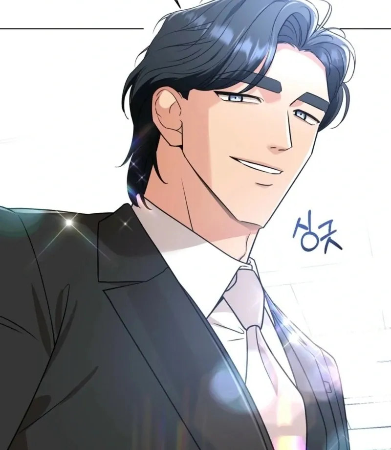 sexy-oppa-s-friend Chapter 22 page 47 - 