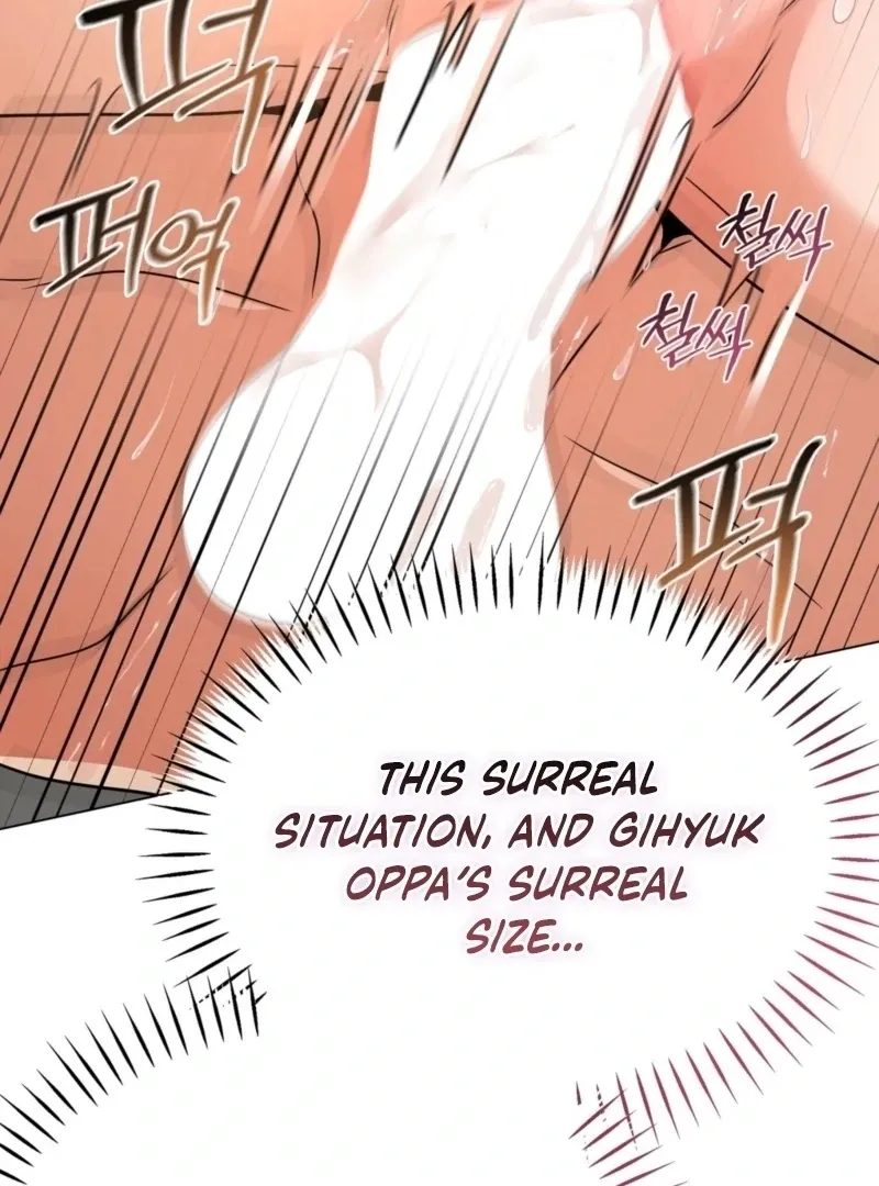 sexy-oppa-s-friend Chapter 22 page 9 - 