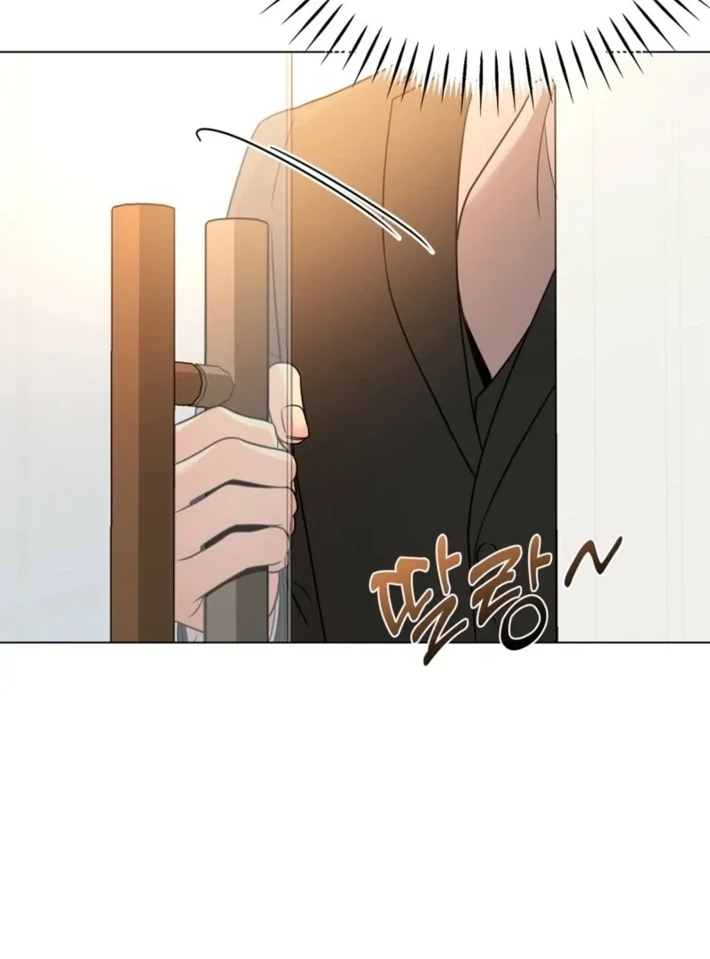 sexy-oppa-s-friend Chapter 22 page 84 - 