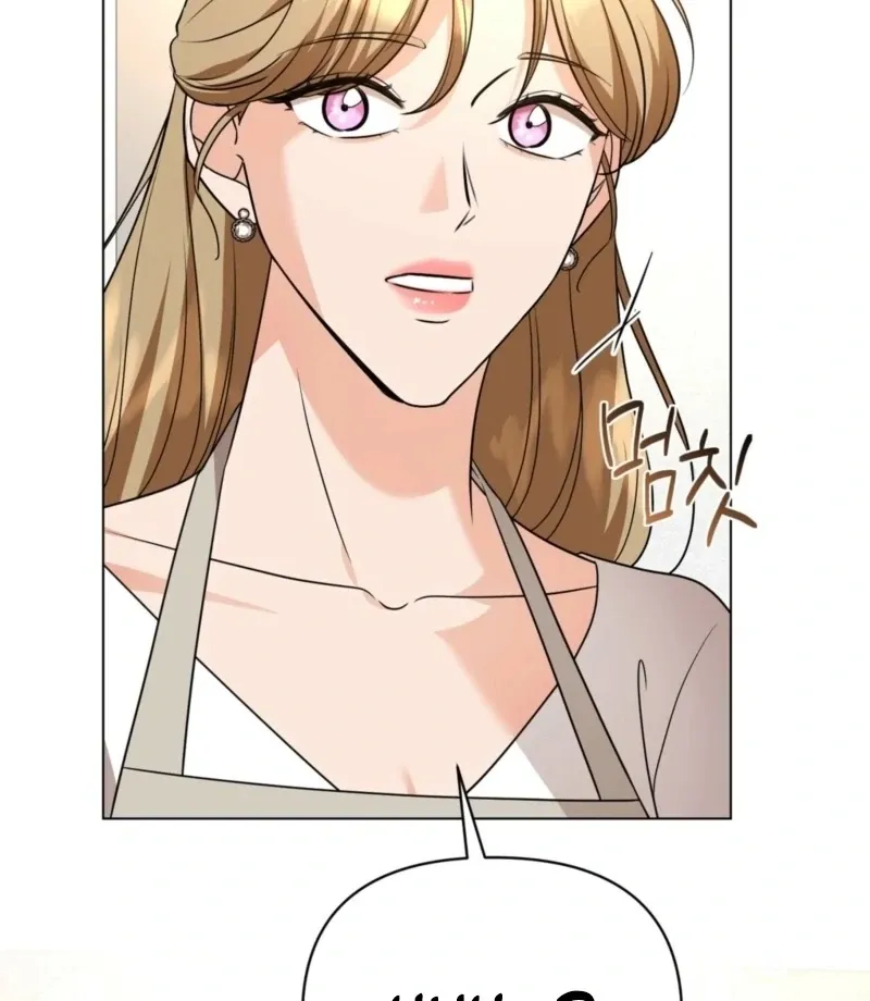 sexy-oppa-s-friend Chapter 22 page 86 - 