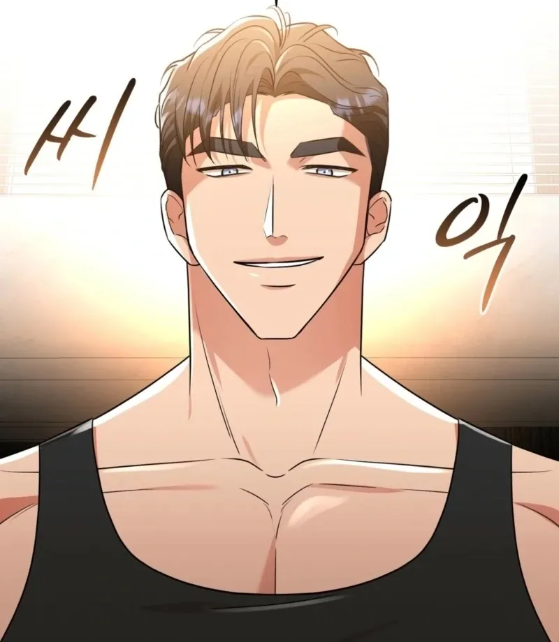 sexy-oppa-s-friend Chapter 23 page 102 - 