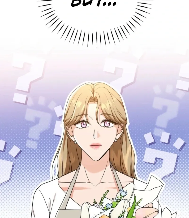 sexy-oppa-s-friend Chapter 23 page 16 - 