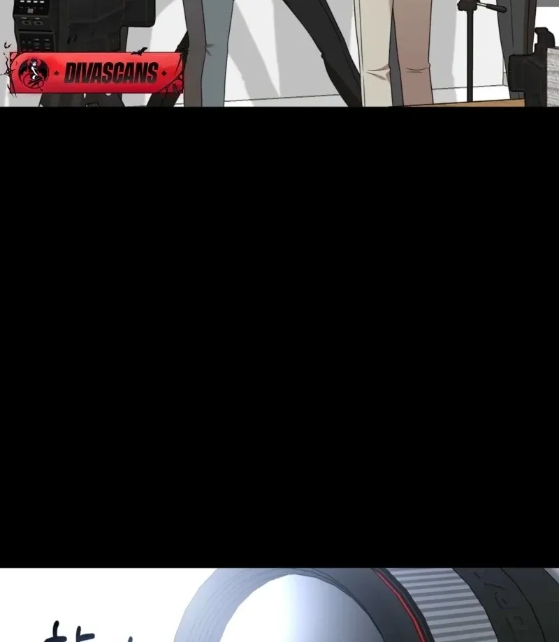 sexy-oppa-s-friend Chapter 23 page 3 - 
