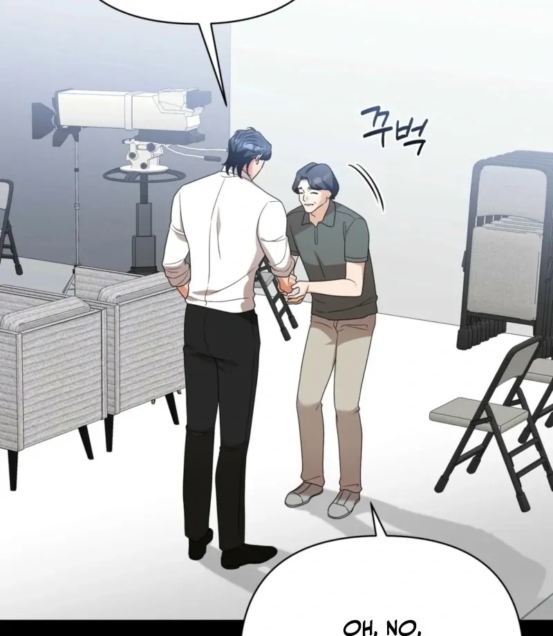 sexy-oppa-s-friend Chapter 23 page 7 - 