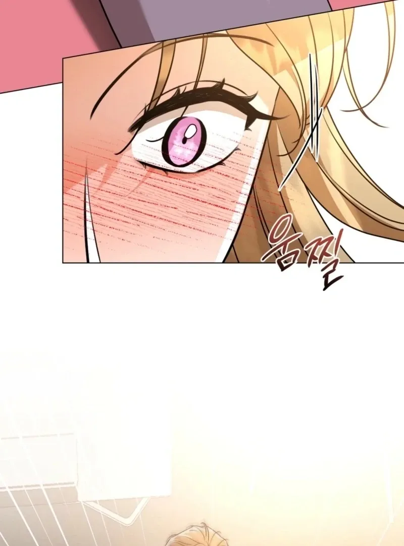 sexy-oppa-s-friend Chapter 23 page 61 - 