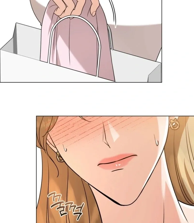 sexy-oppa-s-friend Chapter 23 page 73 - 