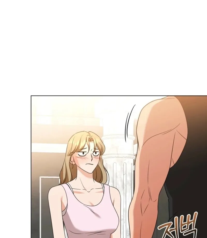 sexy-oppa-s-friend Chapter 23 page 77 - 