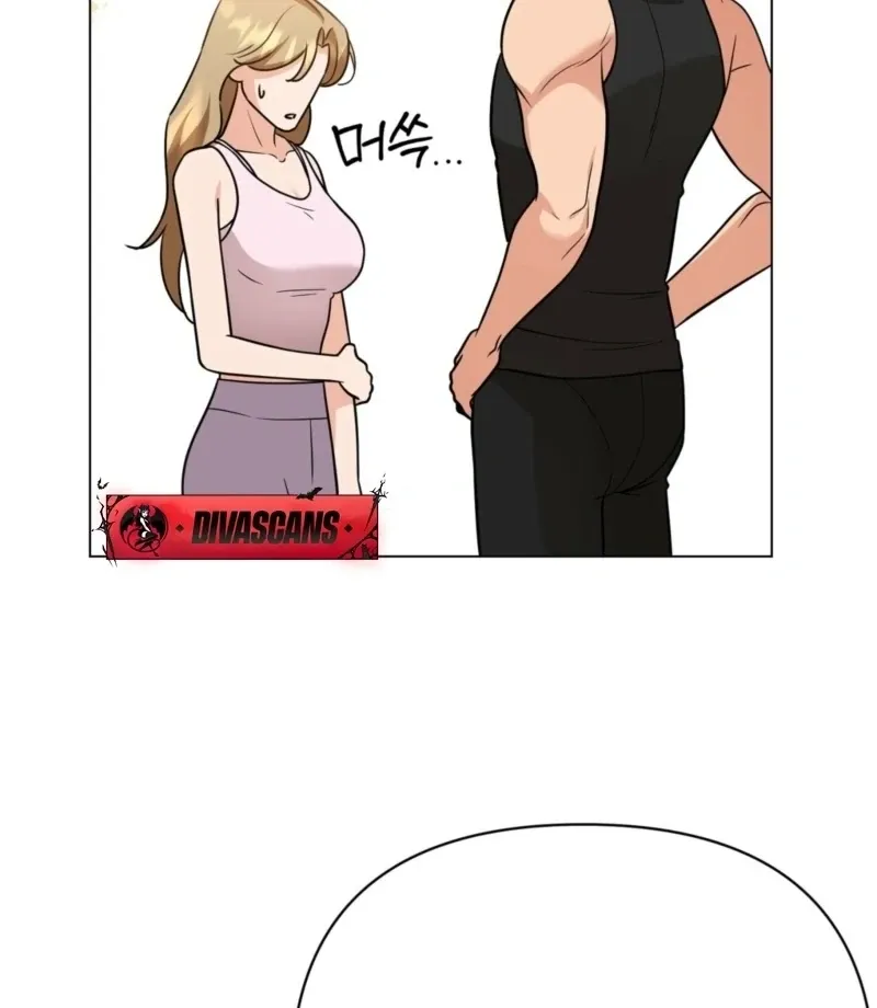 sexy-oppa-s-friend Chapter 23 page 82 - 