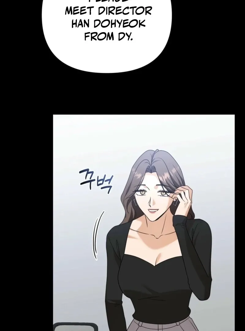 sexy-oppa-s-friend Chapter 23 page 10 - 