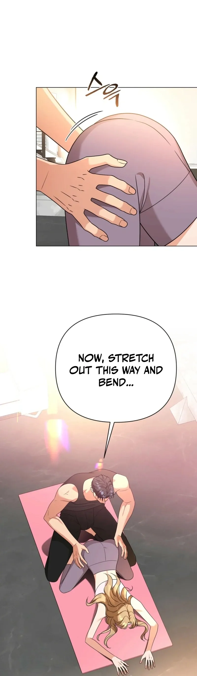 sexy-oppa-s-friend Chapter 23 page 91 - 