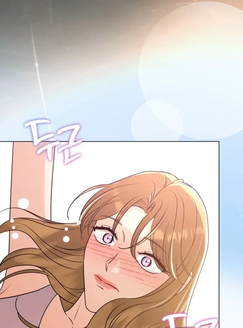 sexy-oppa-s-friend Chapter 23 page 92 - 