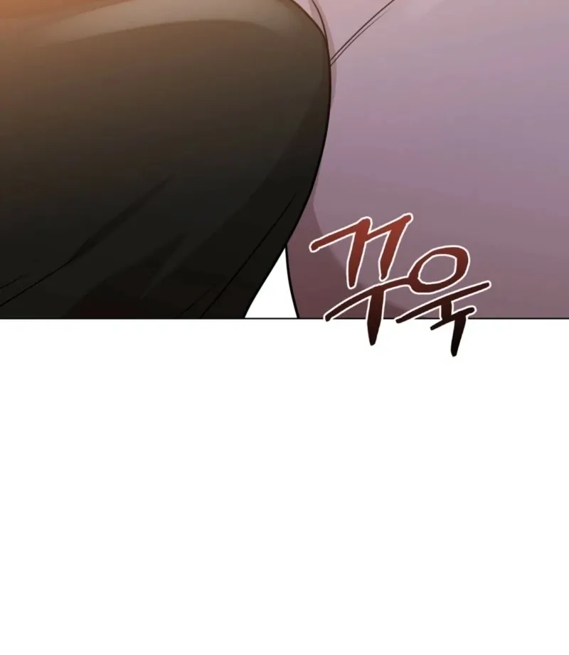 sexy-oppa-s-friend Chapter 23 page 99 - 