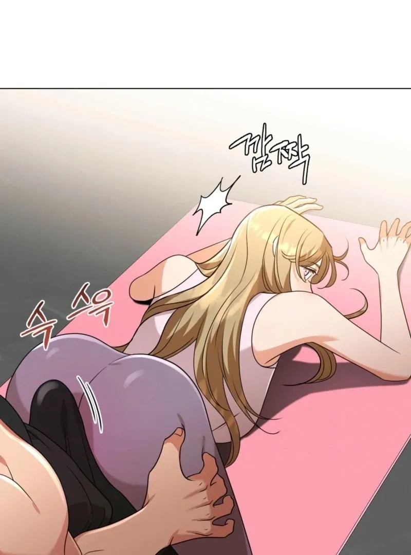 sexy-oppa-s-friend Chapter 23 page 100 - 