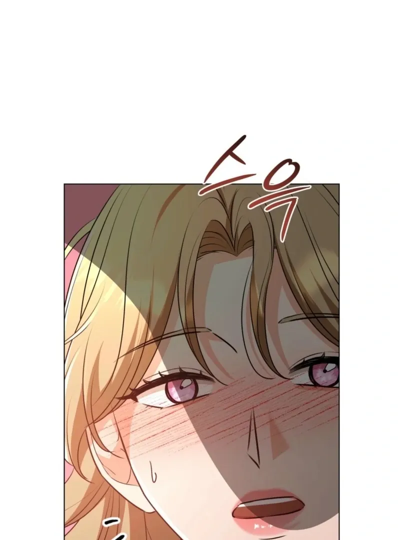 sexy-oppa-s-friend Chapter 24 page 22 - 