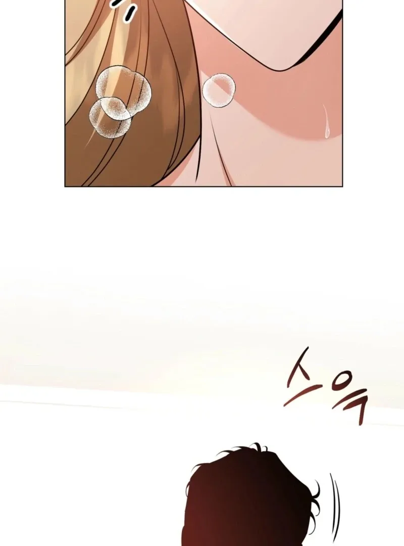 sexy-oppa-s-friend Chapter 24 page 23 - 